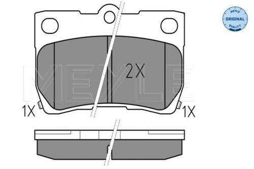 Brake pad set MEYLE