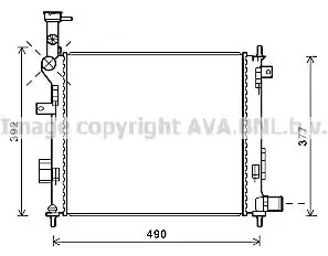 Radiateur AVA QUALITY COOLING