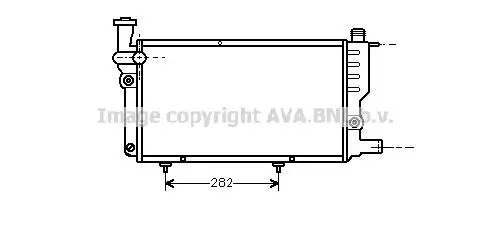 Radiateur AVA QUALITY COOLING