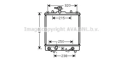 Radiateur AVA QUALITY COOLING