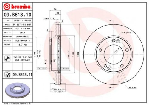 Brake disc BREMBO