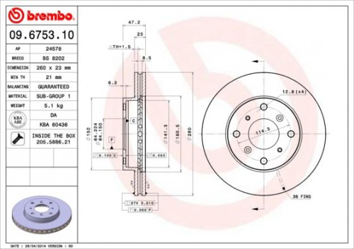 Brake disc BREMBO