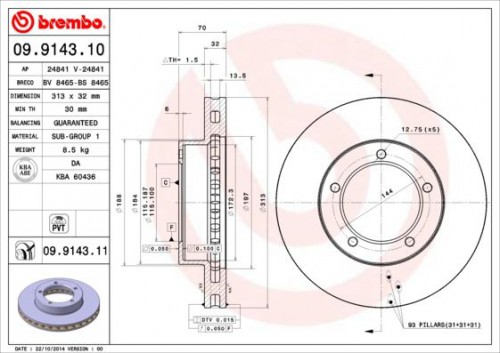 Brake disc BREMBO