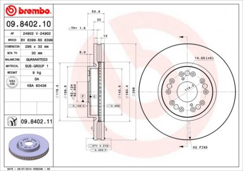 Brake disc BREMBO