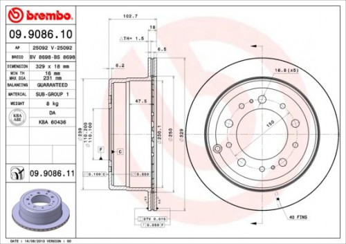 Brake disc BREMBO