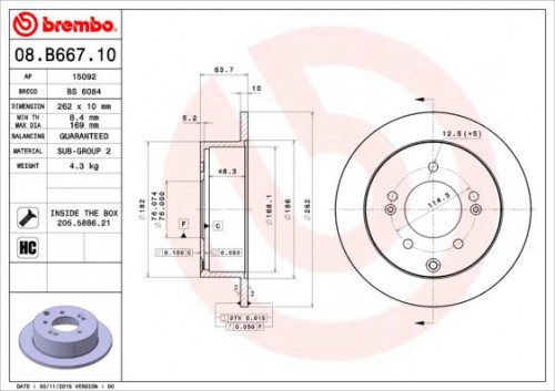 Brake disc BREMBO