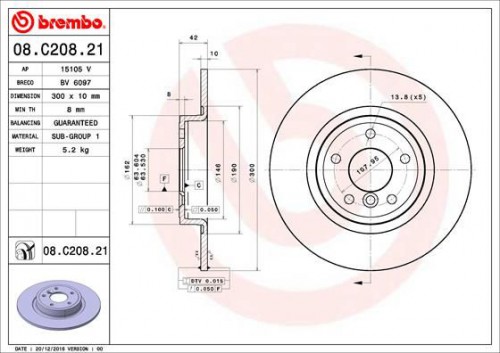 Brake disc BREMBO