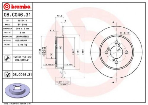 Brake disc BREMBO