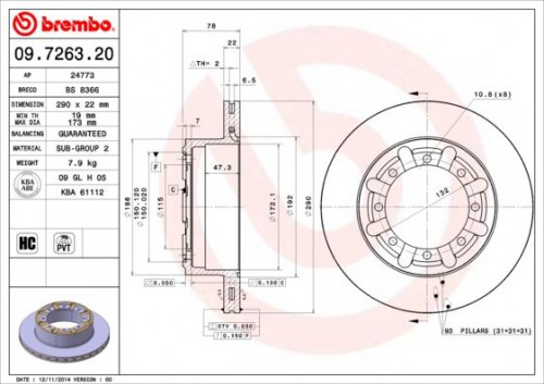 Brake disc BREMBO